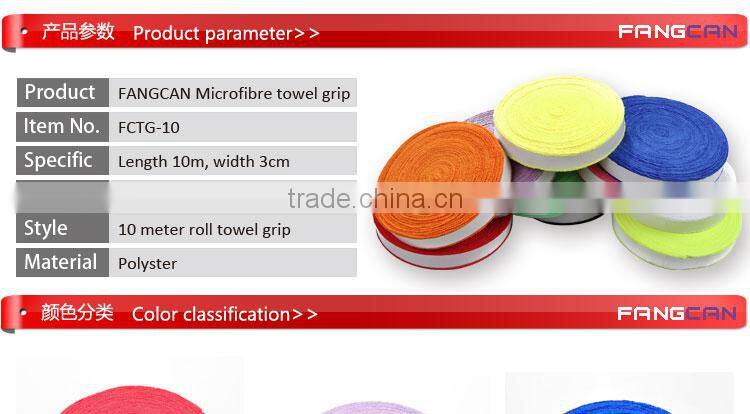 Wholesale Tennis/Badminton Racket Towel Grips Accept Customized LOGO and Colors