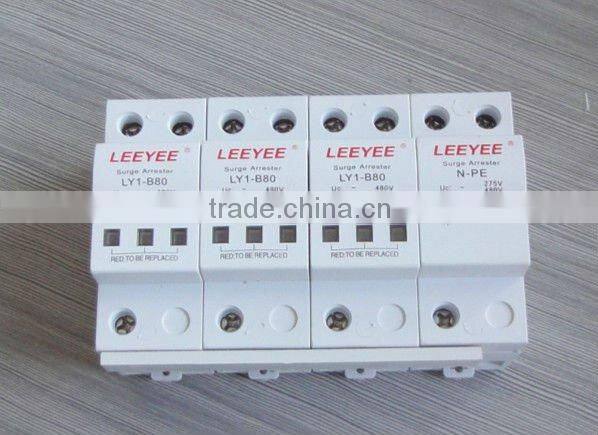 'LY1-(B)6 citel type Class B 220V 100KA power supply surge protection