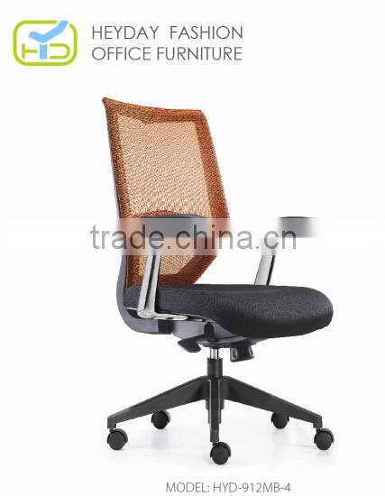 classical office chair parts mechanism base HYD-912MB-4