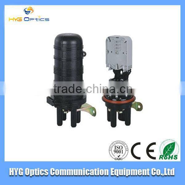 Horizontal optical fiber cable joint closure FOSC