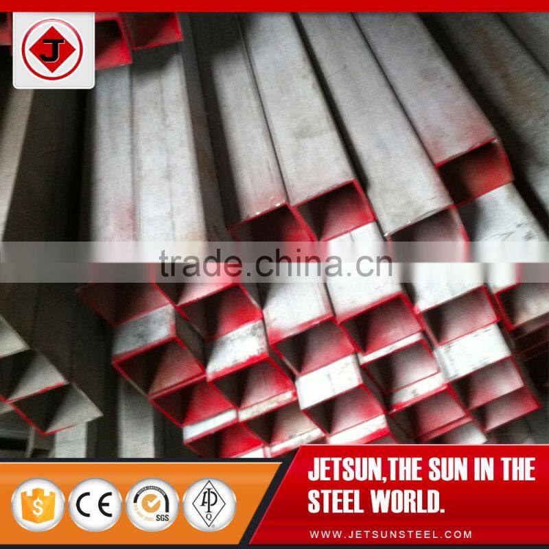 Square tube wholesale stainless steel tube