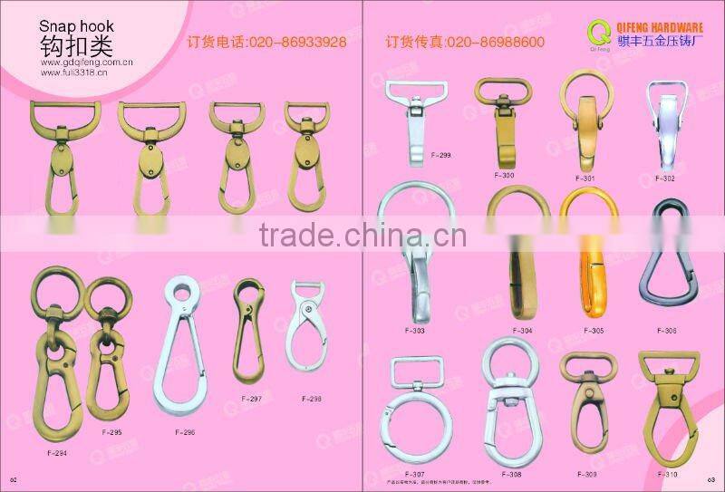 handbag hardware wholesale Special Hardware Dog Hook F-252-14*70MM