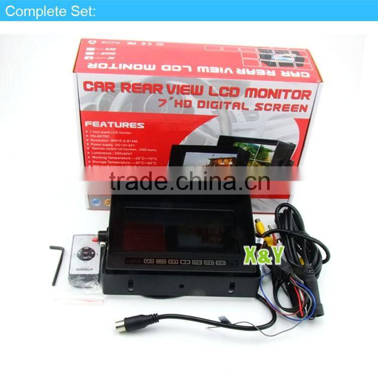 7 inch waterproof digital color TFT LCD monitor XY-2073W