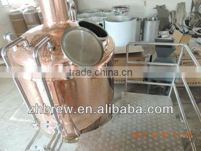 micro red copper mash tun& lauter tun
