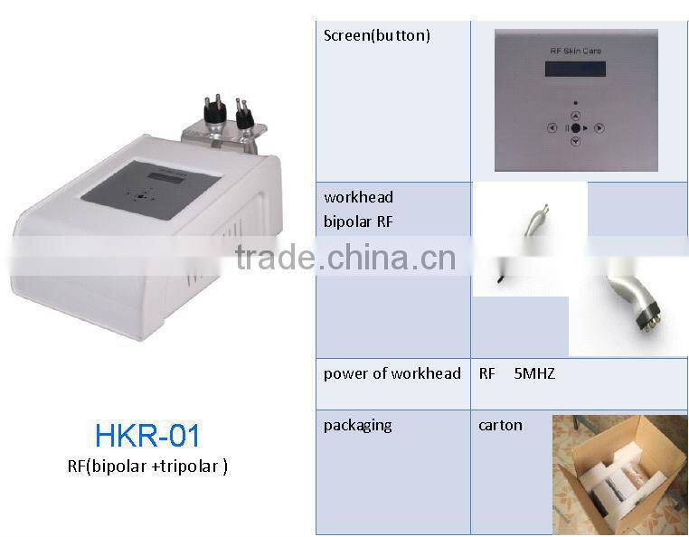 radio frequency facial machine for home use