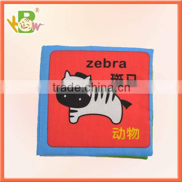 Soft Cloth Book Baby Educational Books Plush Stuffed Animal 6 kinds