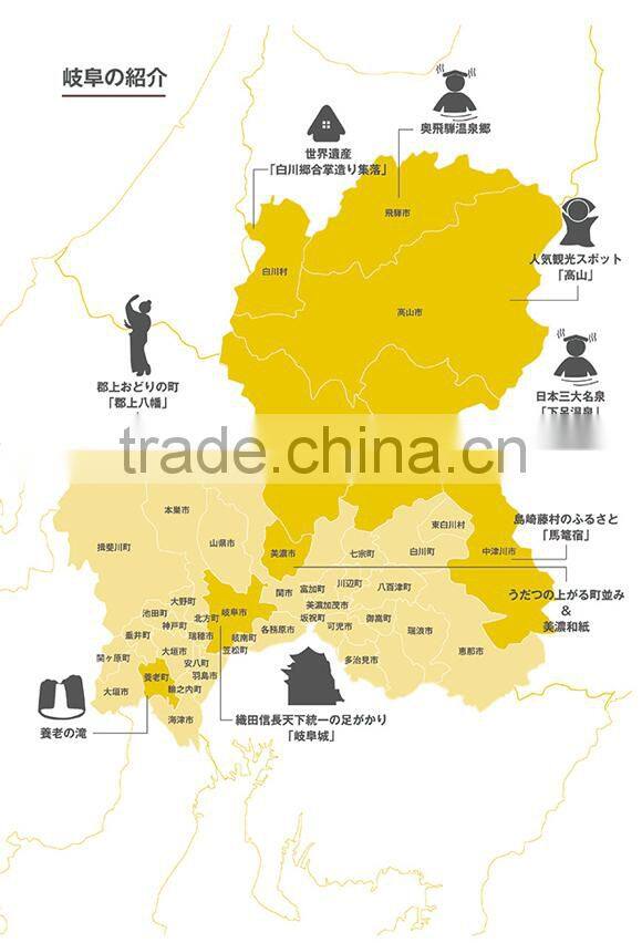 Japanese High Quality First Frost Rice with Vacuum Packaging