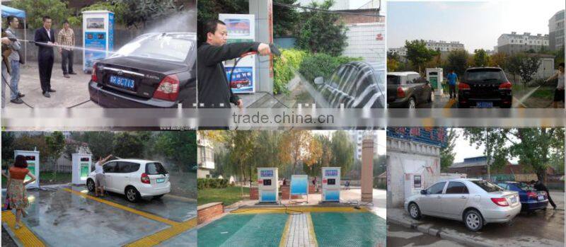 24 hours coin self service car wash equipment