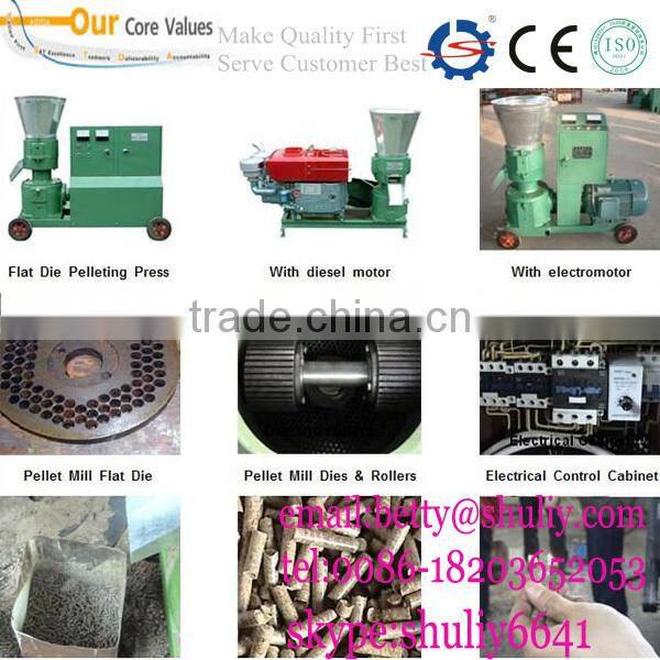 Sheep feed pellet machine/animal feed making machine