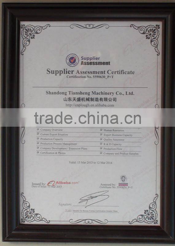 Agricultural equipment implements product cultivating machine cultivator