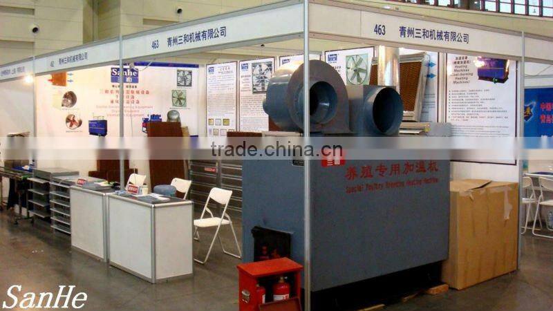 poultry livestock heater