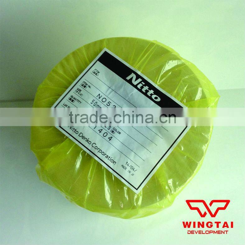 Nitto Double Faced Adhesive Tape 523 Fixed Poster