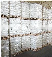 Magnesium Sulfate heptahydrate food China manufacturer