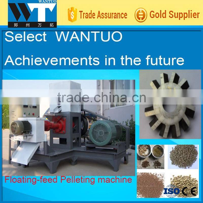 Full function floating fish feed&Float Fish Pellet mixer Machine
