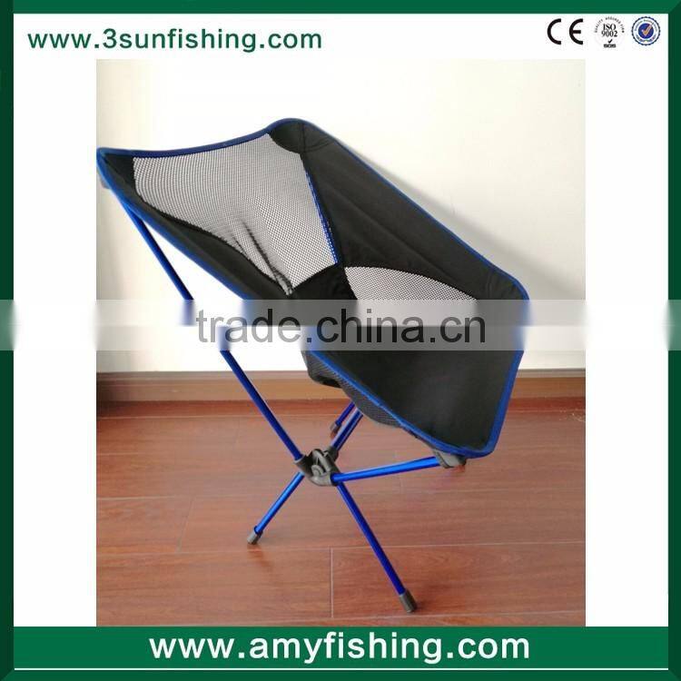 Lightweight Fishing Chair Adjustable Legs Portable Easy-carry Folding Camping Beach Fishing Chair