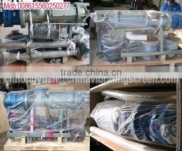 chicken pig manure dehydrator poultry manure dewatering machine
