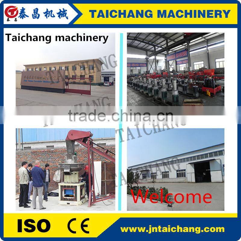 Industrial electric drum wood chipper for sale