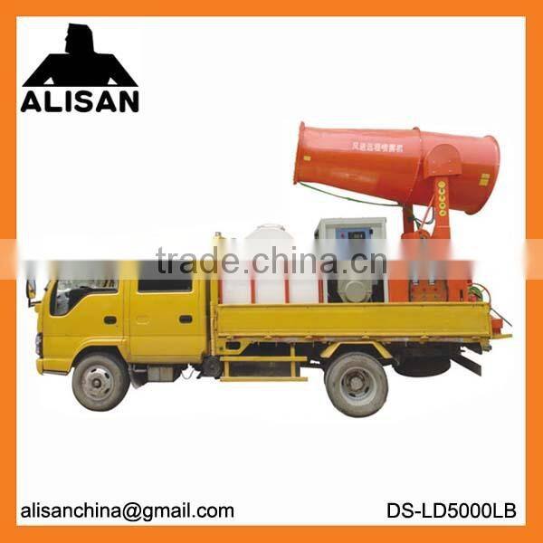 Long way forest sprayer