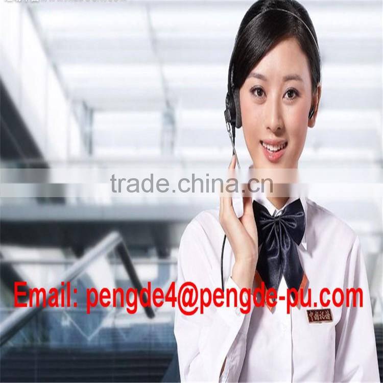 flexible coupling /pvc flange coupling from chinese supplier