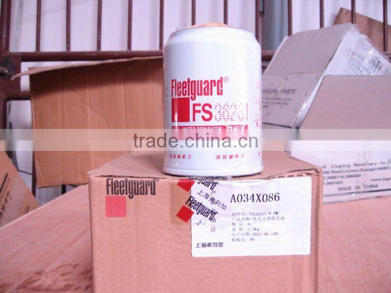 Fleetguard Filter Liugong Equipment Part Liugong Spare Part Liugong Machine Part Liugong Genuine Spare Part