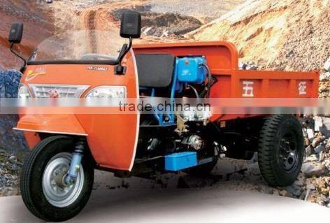 Diesel three wheel 2B13100