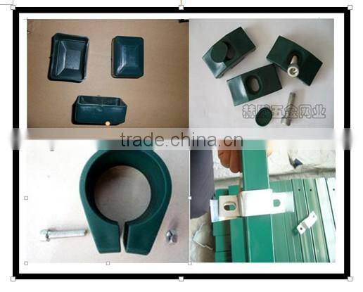 ornamental double loop wire fence