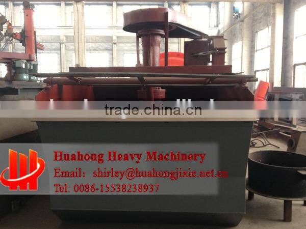 Coal, fluorite, talc separating machinery flotation machine