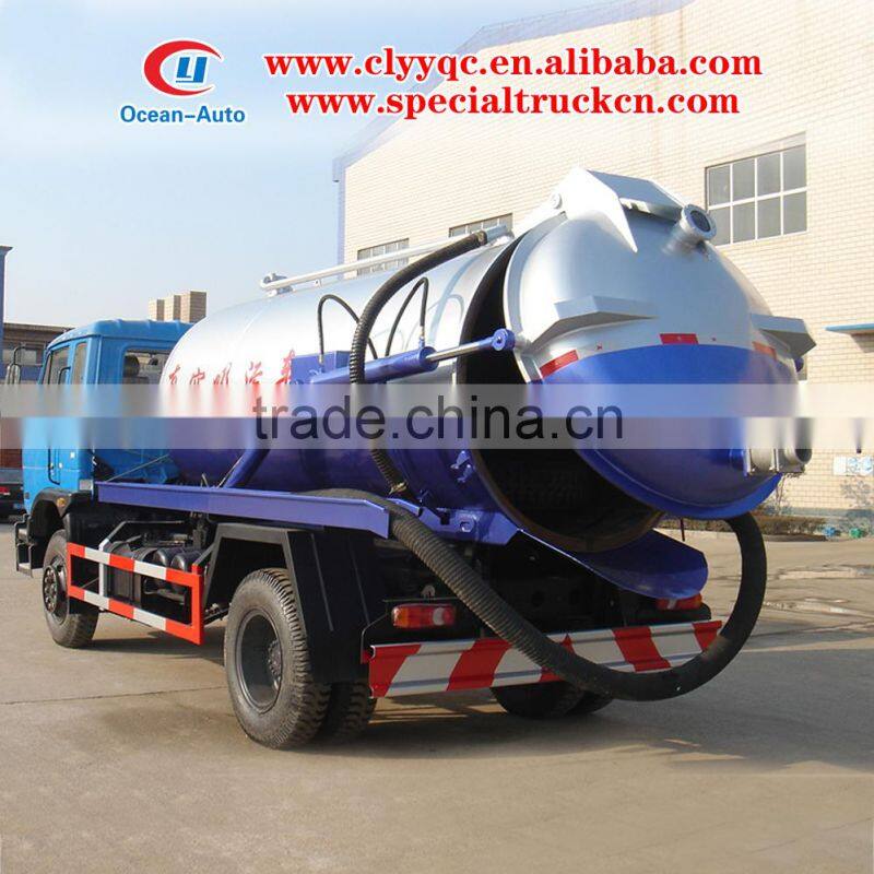 Dongfeng 8cbm sewage vacuum tank truck system