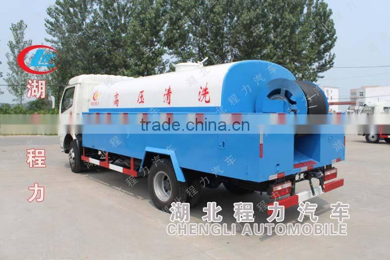 DongFeng high pressure washing vehicle