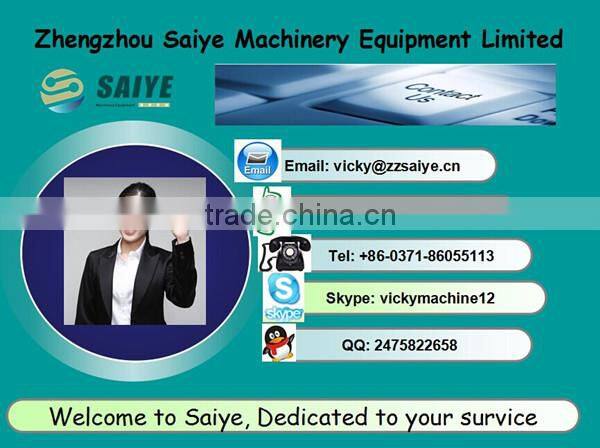 1.5T/H horizontal dry mortar mixer production line