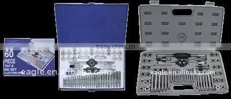 60 PCS METRIC AND INCH TAP AND DIE SET