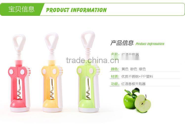 multifunctional red wine and champagne bottle opener--pink 821