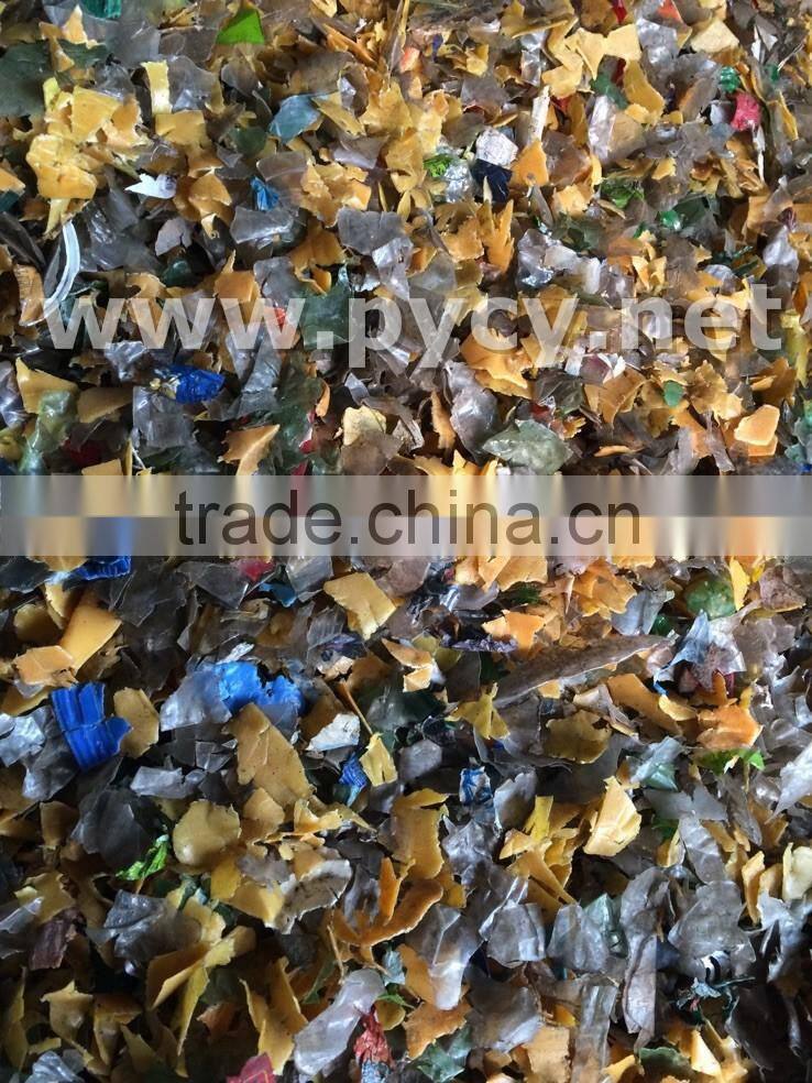 high quality waste plastic shredder for sale