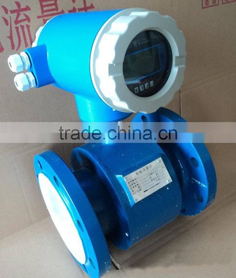 stability electromagnetic flow meter