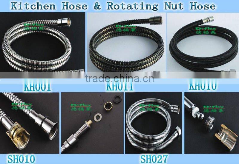stainless steel flexible bathtub hose