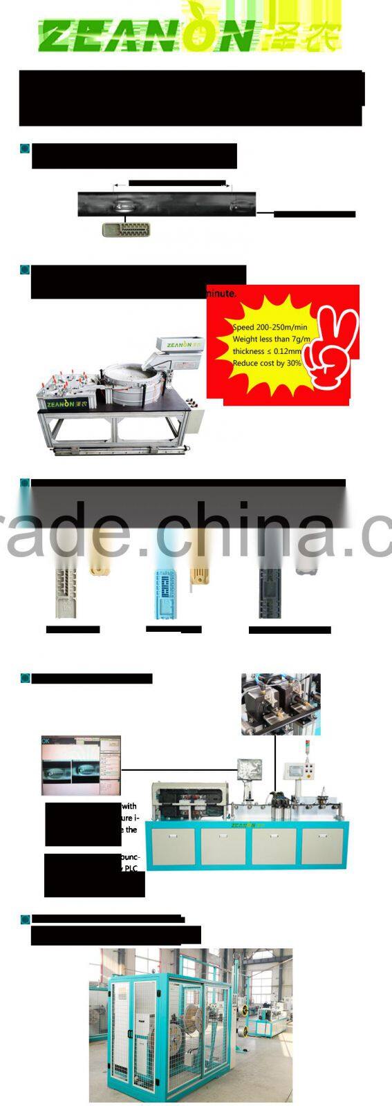 High speed Thin-wall flat drip pipe making machine
