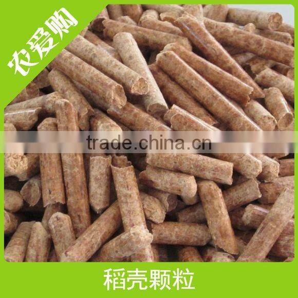CSPM 2016 new hot sale rice husk pellet making machine