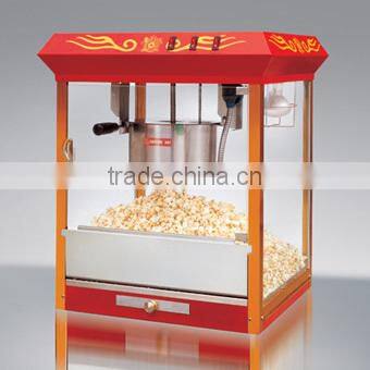 GRT - PP905 Commercial popcorn machine