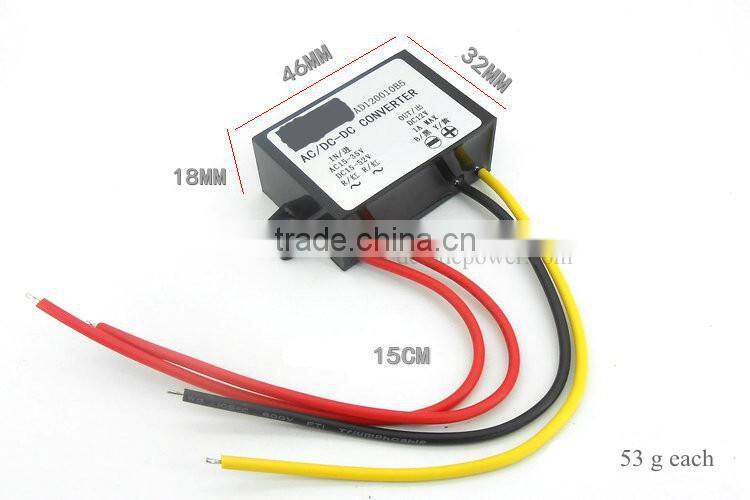 AC24V turn DC12V24 36V turn 12VAC-DC power converter monitors 36V 12V step-down power transfer