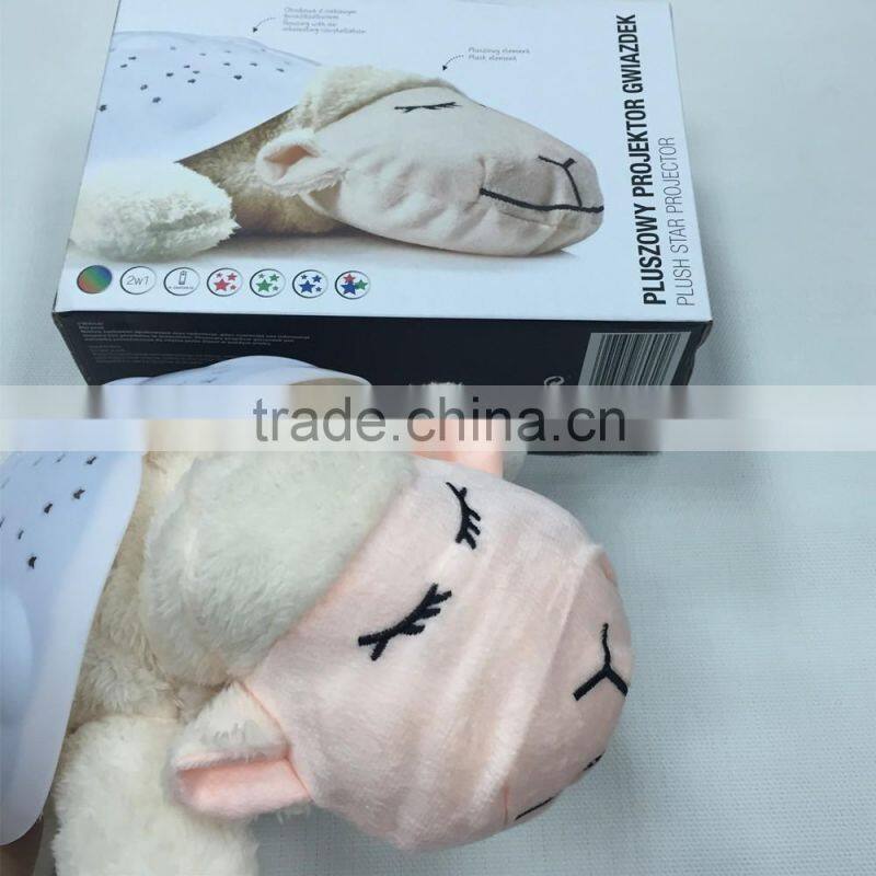 Baby Bedroom Night Projection Light