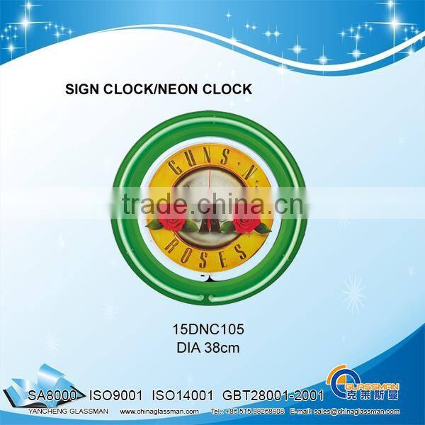 DOUBLE RING NEON CLOCK 15DNC105