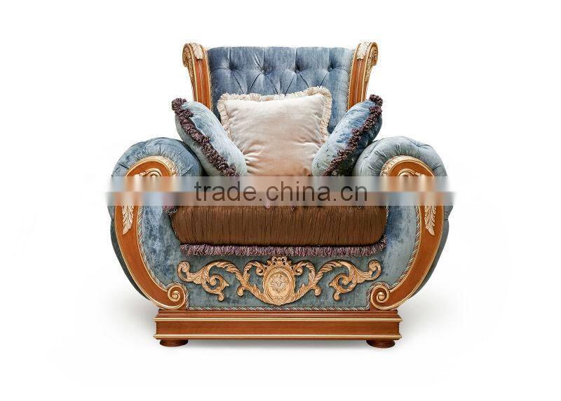 King Size Luxury Wooden Globe Stand Embossed Style