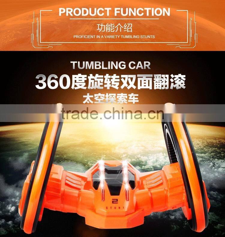High Quality Remote Control 2 Wheel Stunt Car, Electric 360 Degree Rotating Toy