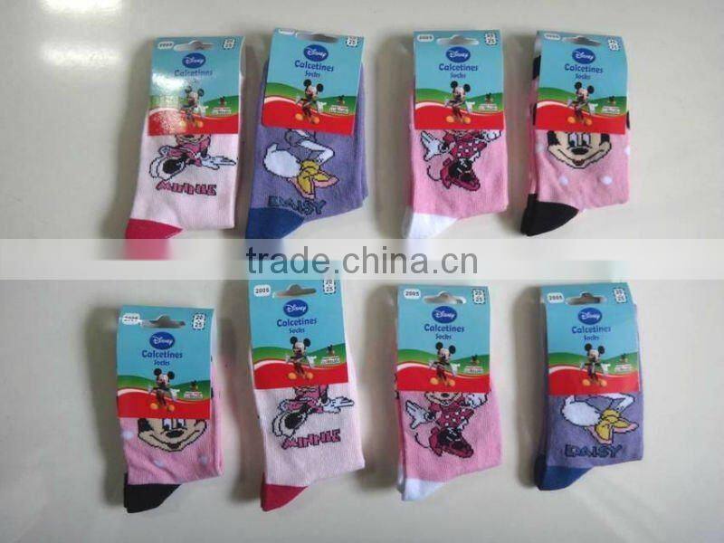 children's socks