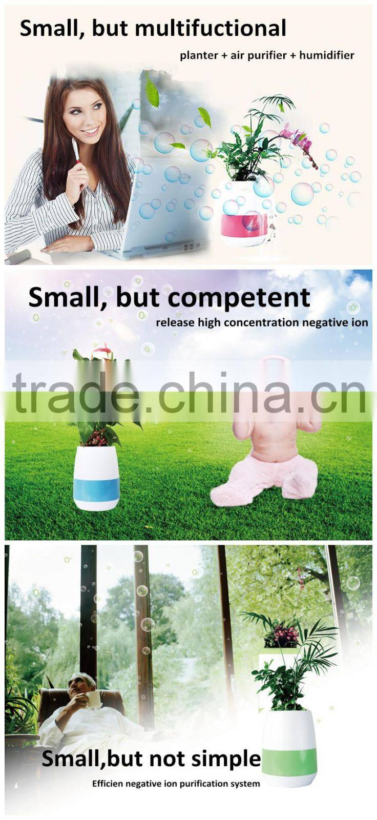 smart home automation system air purifier for home with oxygen generator