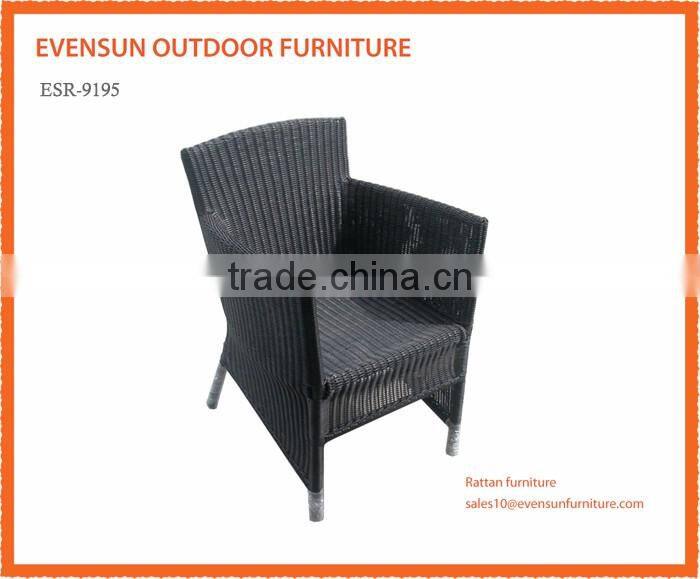 wicker rattan 600x670x 880mm armchair