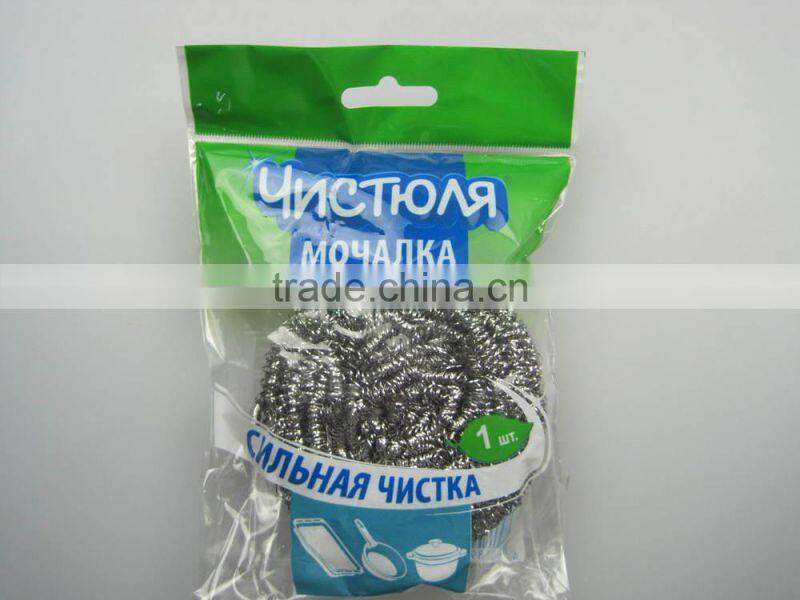 2015 hot sale 1PCS Spiral scouring ball