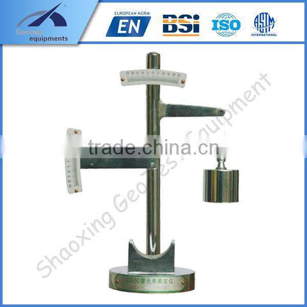 BDA-1Cement Bulk Density Testing Machine