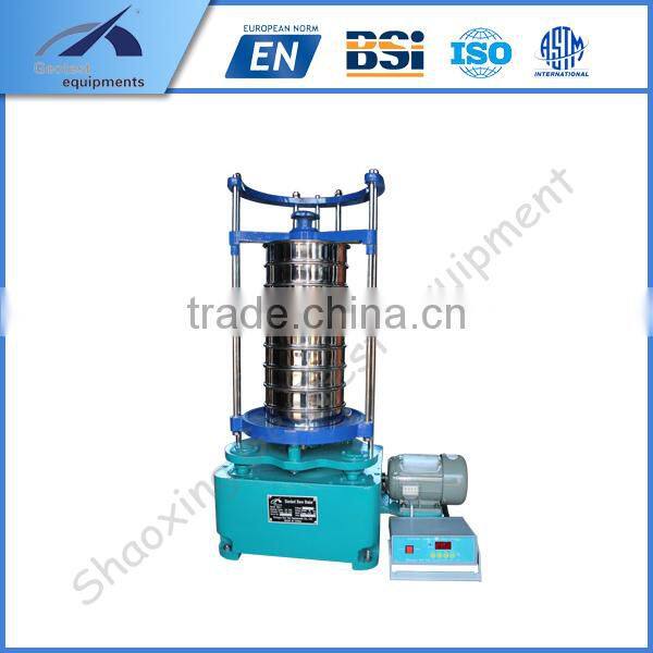 SSS-3N Mechanical Vibrating Sieve Shaker
