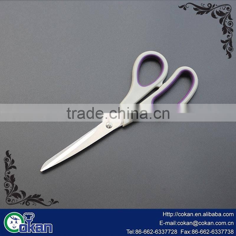 8.5" stainless steel kitchen scissors Kitchen Shears/Multipurpose Kitchen Shears /Tailor Scissors CK-KT648